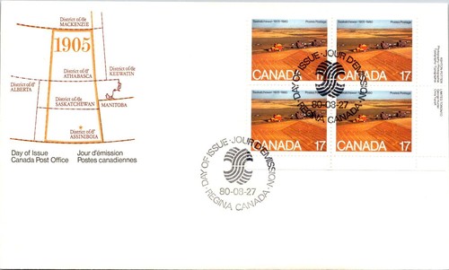 Canada fdc 1980 saskatchewan - canada,