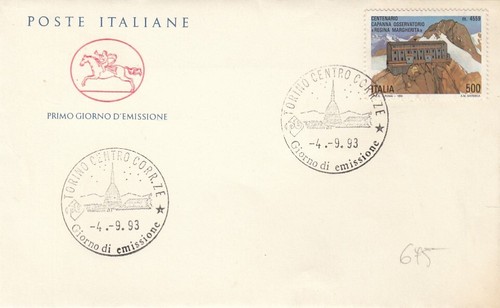 1993 fdc first - 1, day
